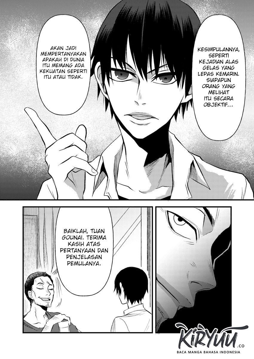 Chapter 4.1 - halaman 12