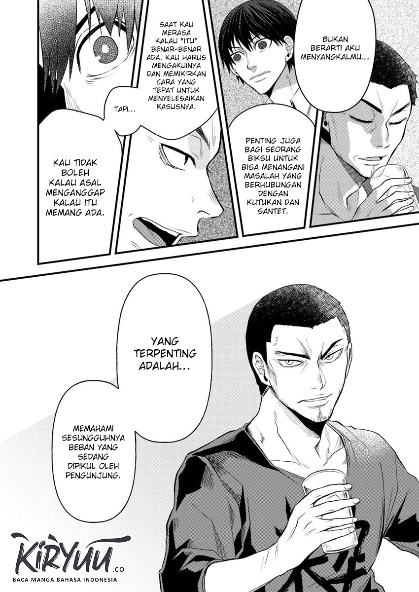 Chapter 4.1 - halaman 16