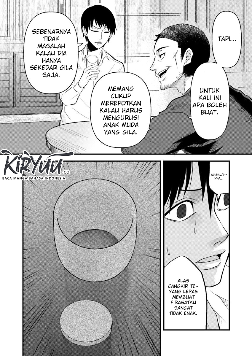 Chapter 4.1 - halaman 8