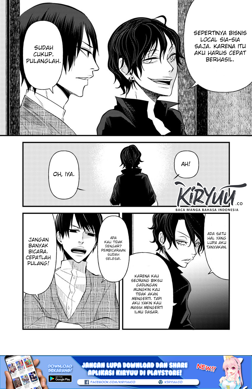 Chapter 3.2 - halaman 13