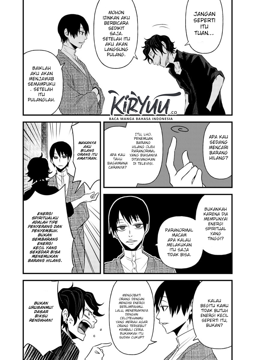 Chapter 3.2 - halaman 14