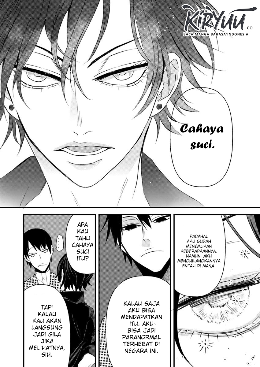Chapter 3.2 - halaman 17