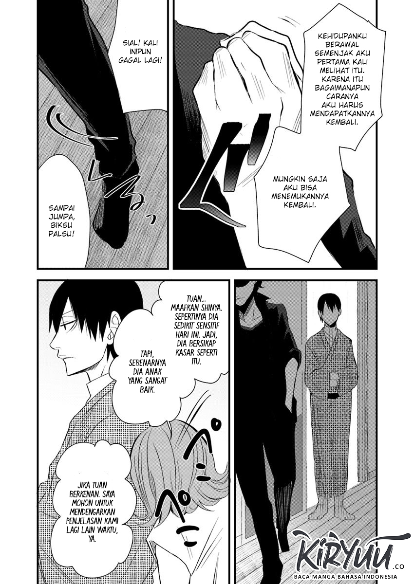 Chapter 3.2 - halaman 18
