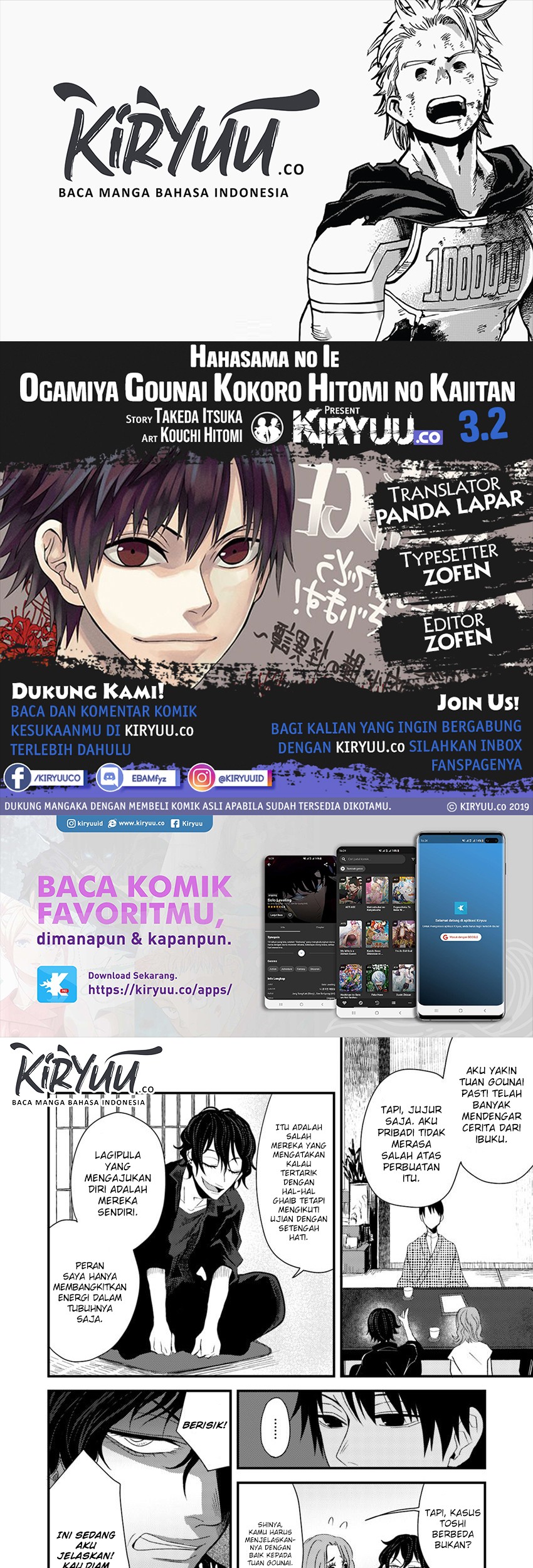 Chapter 3.2 - halaman 2