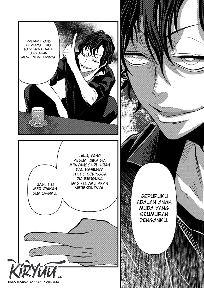 Chapter 3.2 - halaman 5