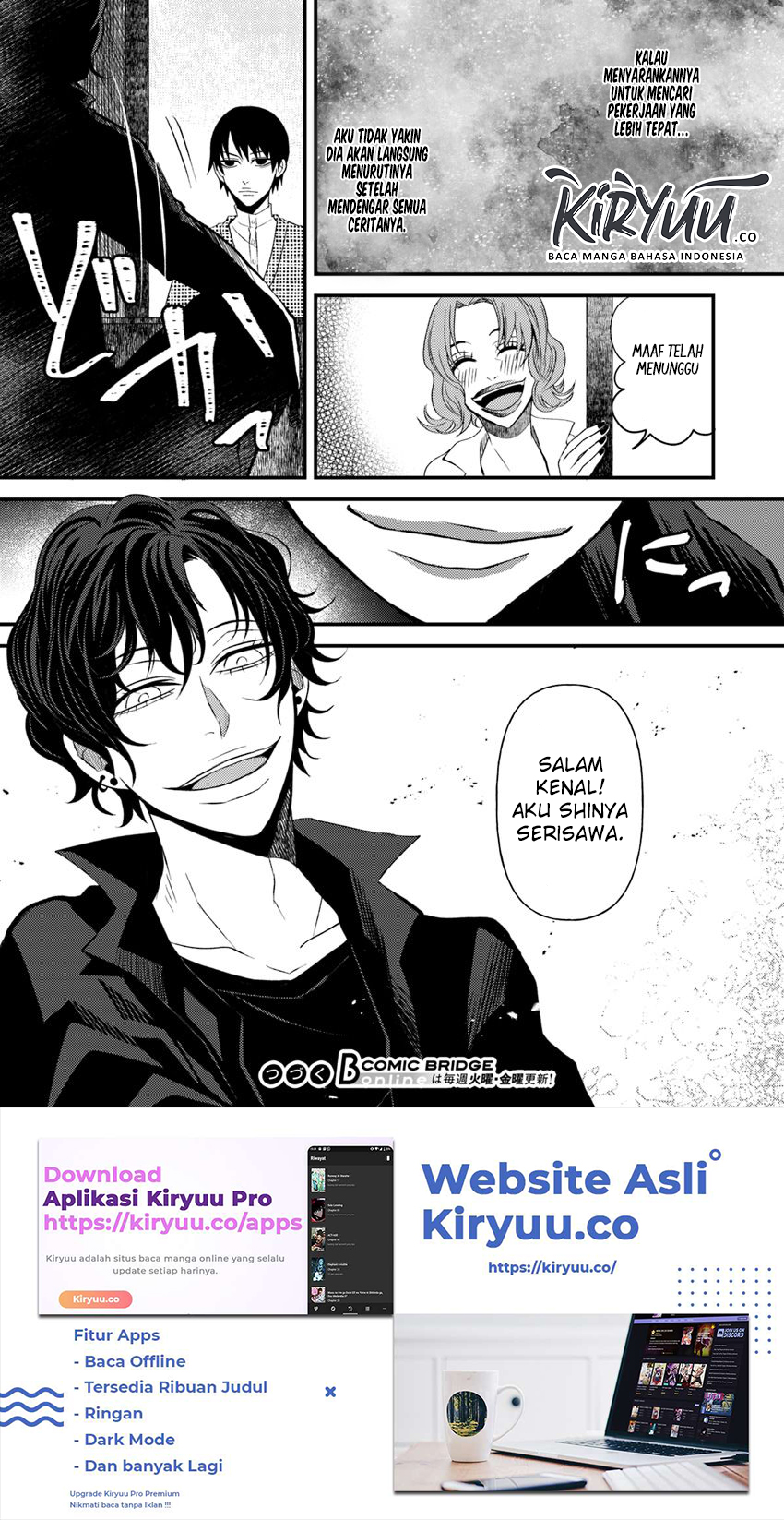 Chapter 3.1 - halaman 14