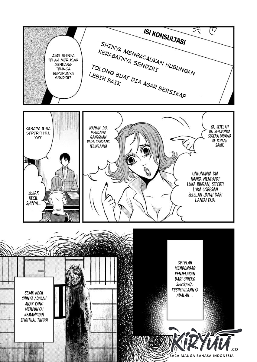 Chapter 3.1 - halaman 5