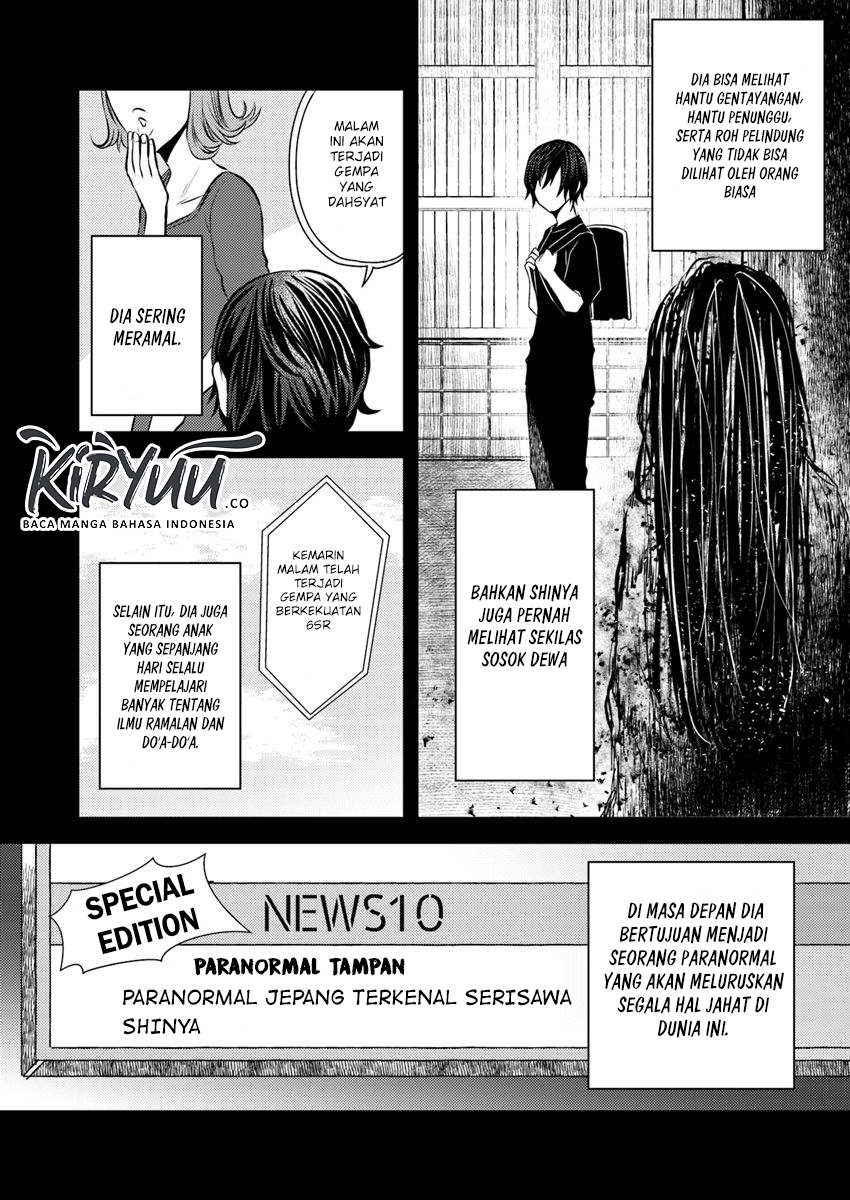 Chapter 3.1 - halaman 6