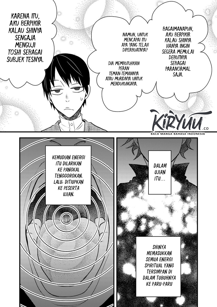 Chapter 3.1 - halaman 7