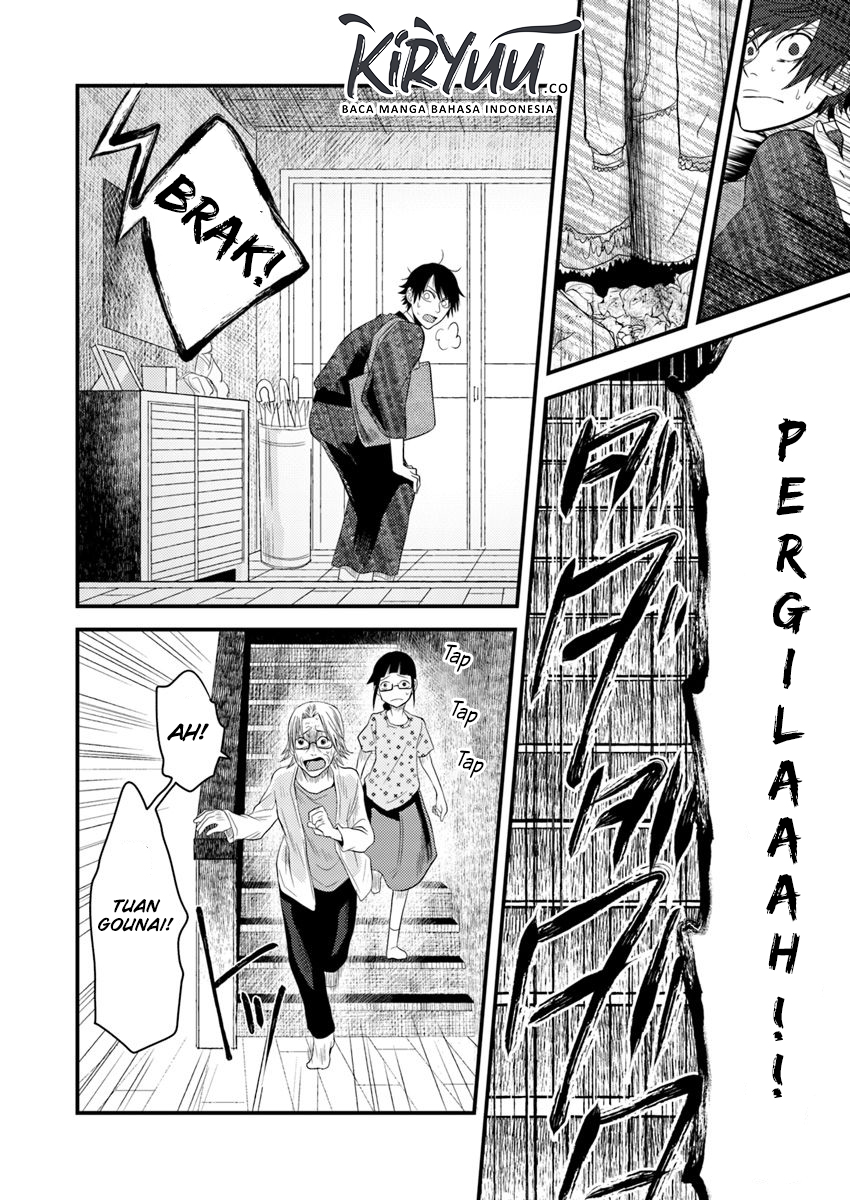 Chapter 2.2 - halaman 12