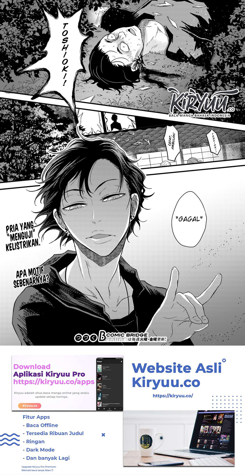 Chapter 2.2 - halaman 18