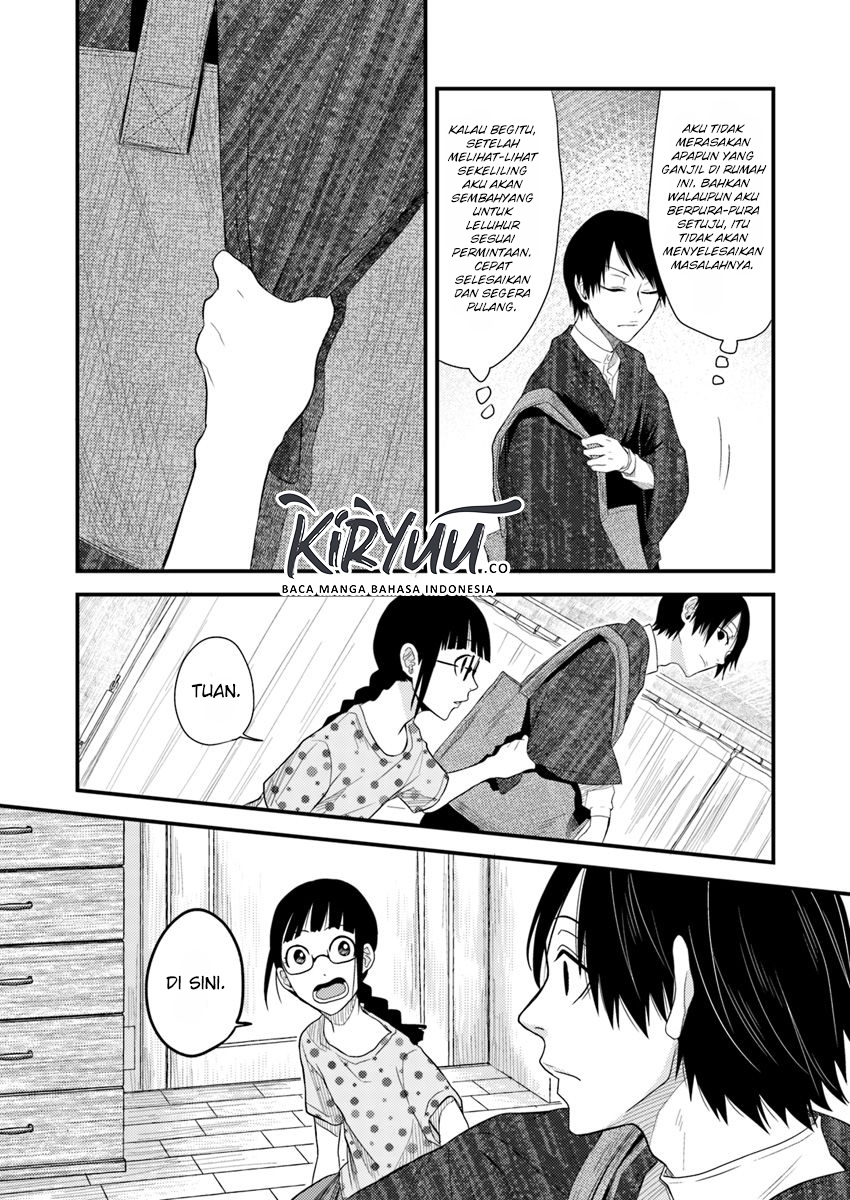 Chapter 2.2 - halaman 5