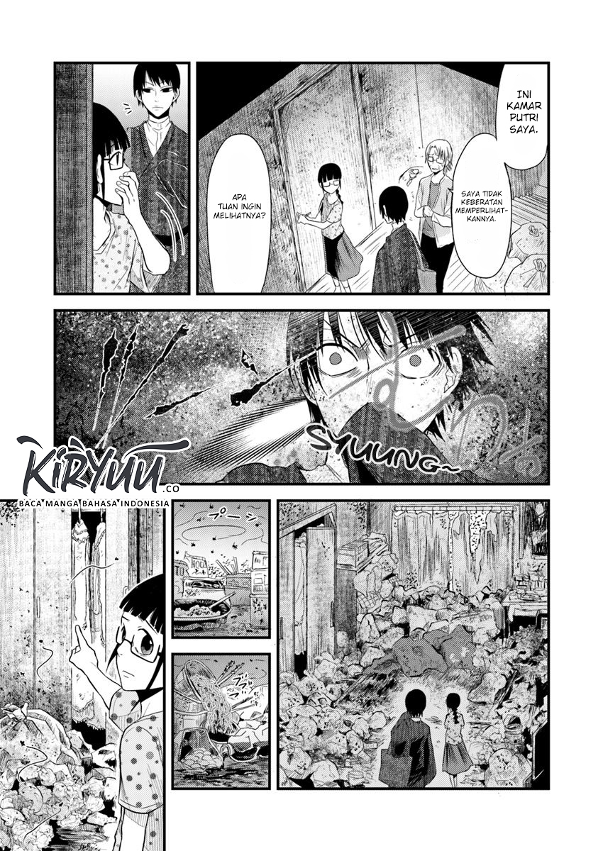 Chapter 2.2 - halaman 7