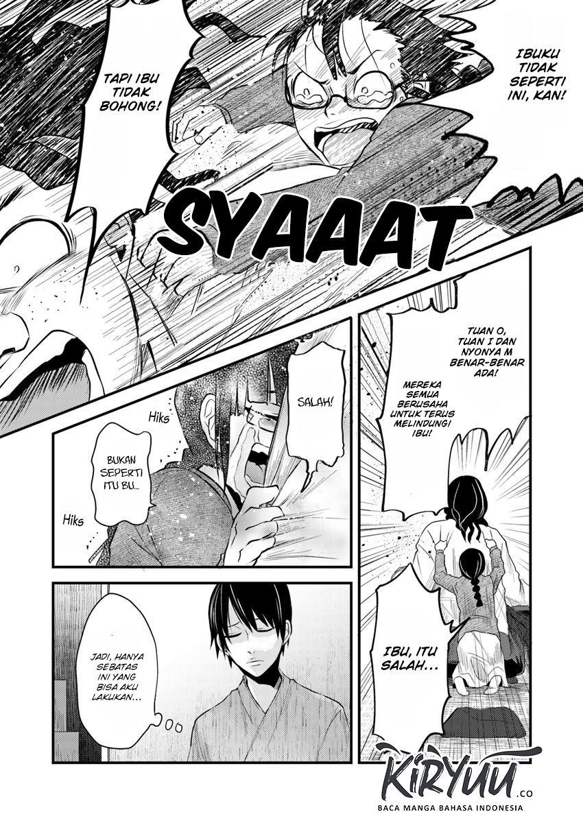Chapter 2.1 - halaman 16