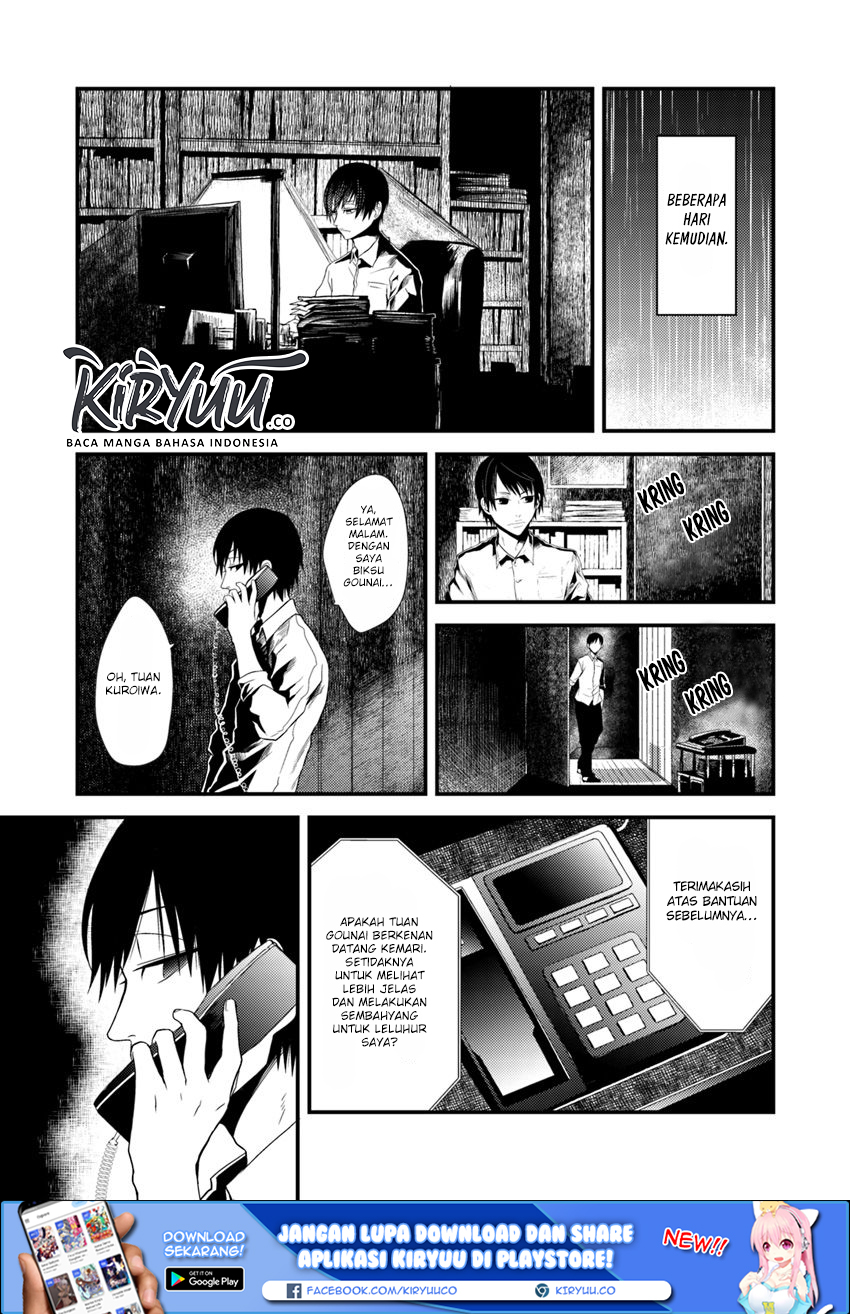 Chapter 2.1 - halaman 17