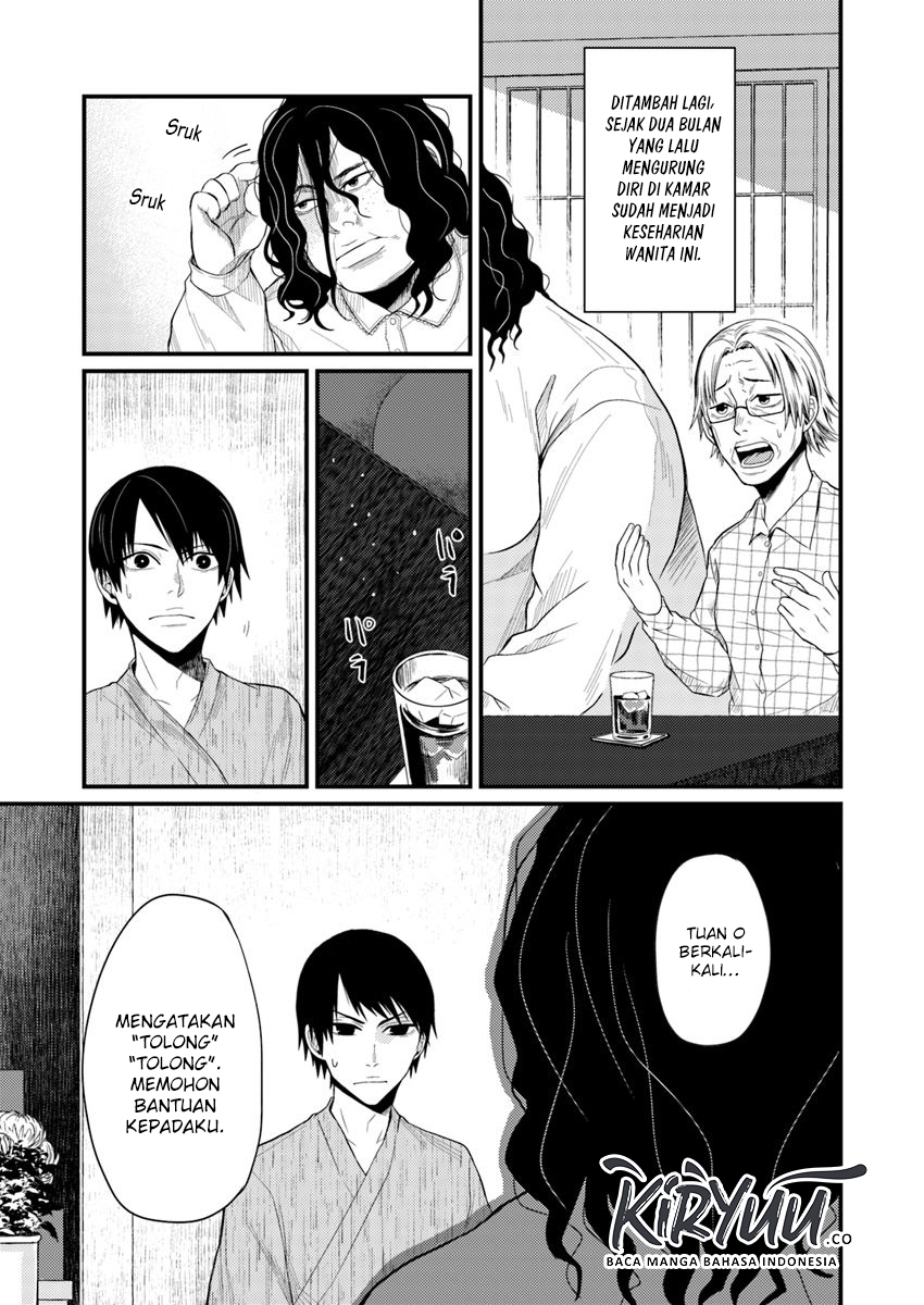 Chapter 2.1 - halaman 5