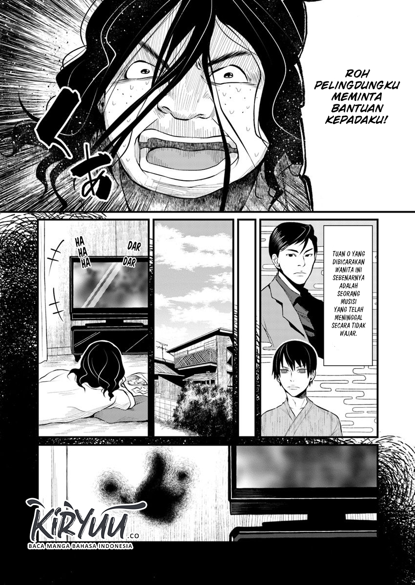 Chapter 2.1 - halaman 6