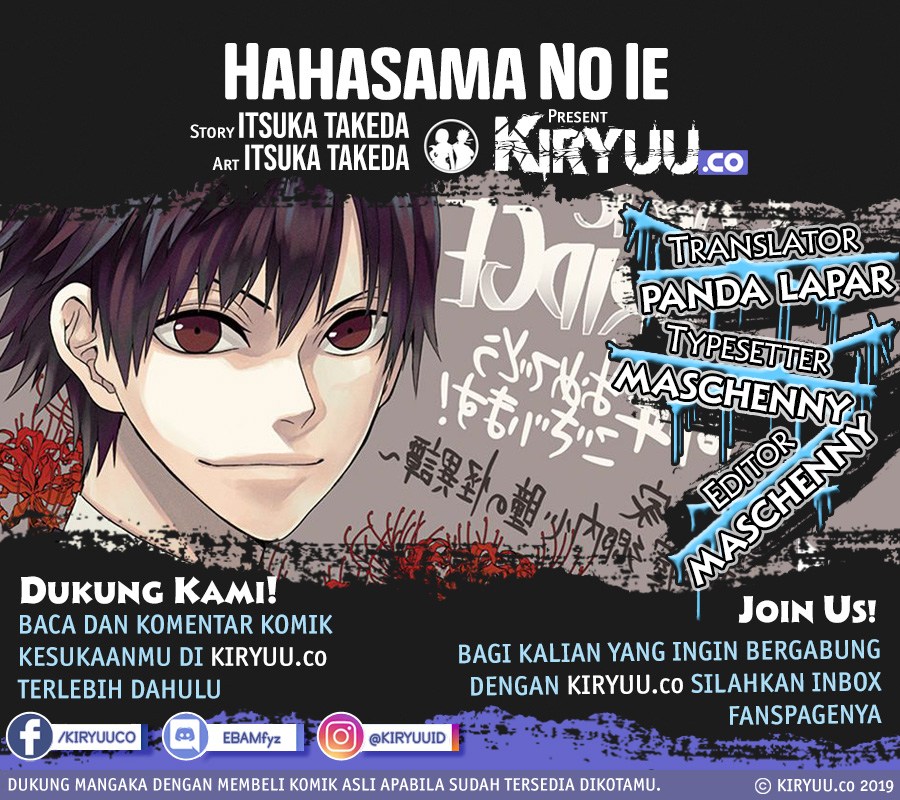 Chapter 1.2 - halaman 3