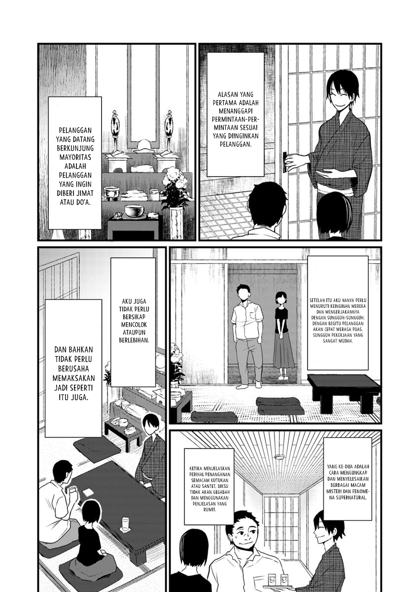 Chapter 1.1 - halaman 6