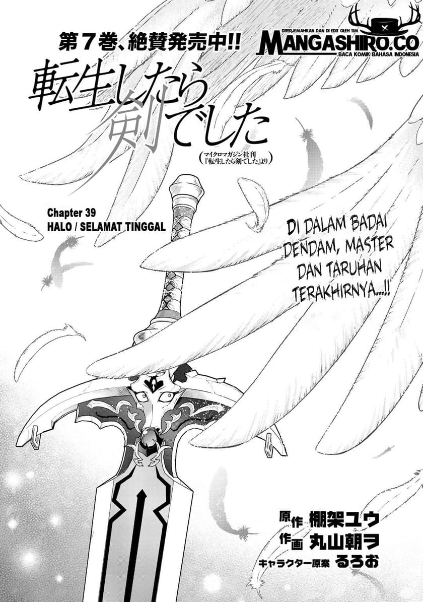Chapter 39 - halaman 3