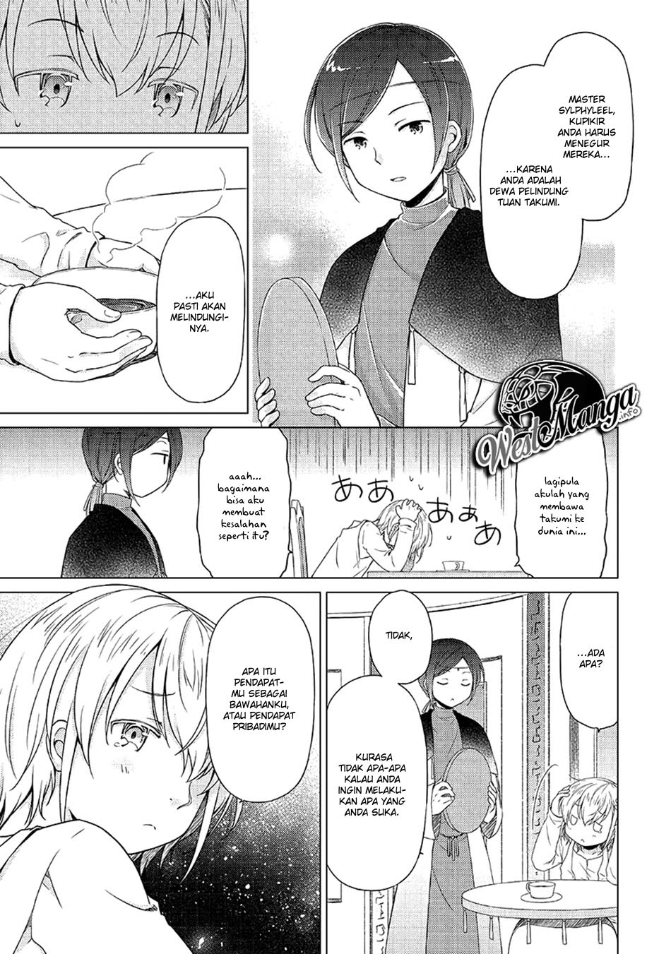 Chapter 23 - halaman 8