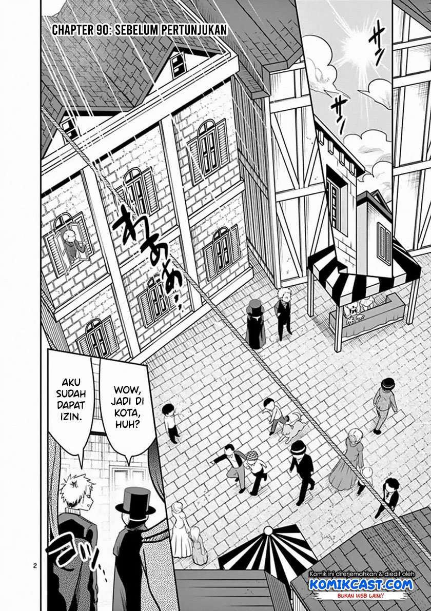 Chapter 90 - halaman 4