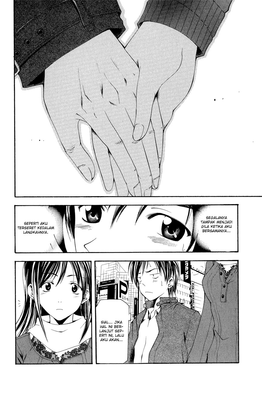 Chapter 1 - halaman 14