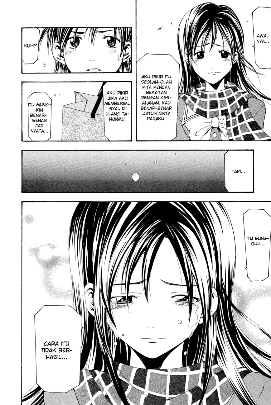 Chapter 1 - halaman 24