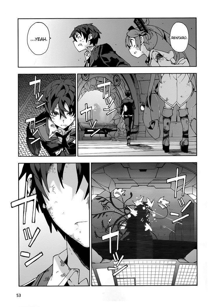 Chapter 19 - halaman 12