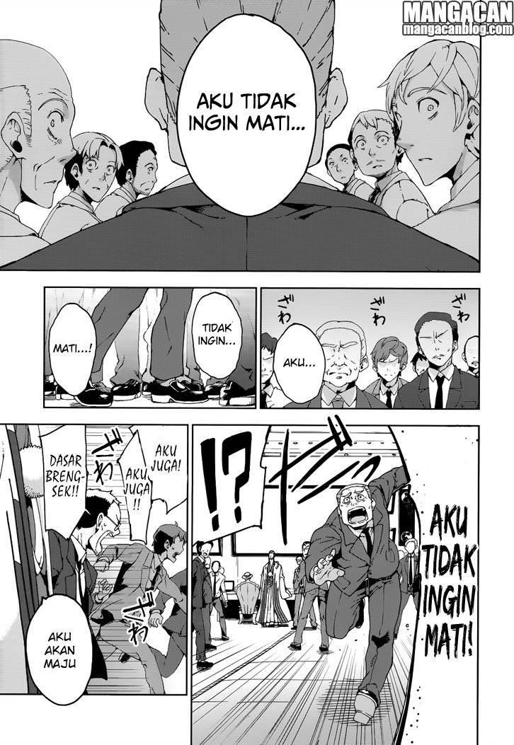 Chapter 19 - halaman 4