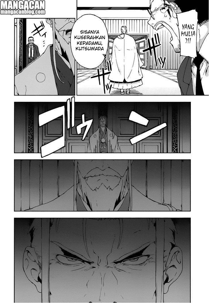 Chapter 19 - halaman 5