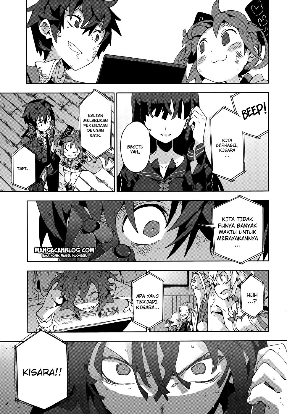 Chapter 17 - halaman 17