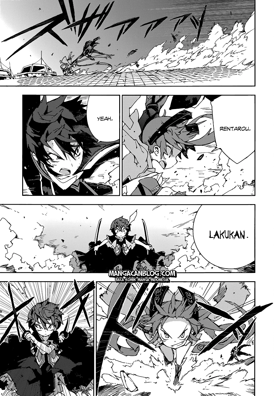 Chapter 14 - halaman 14