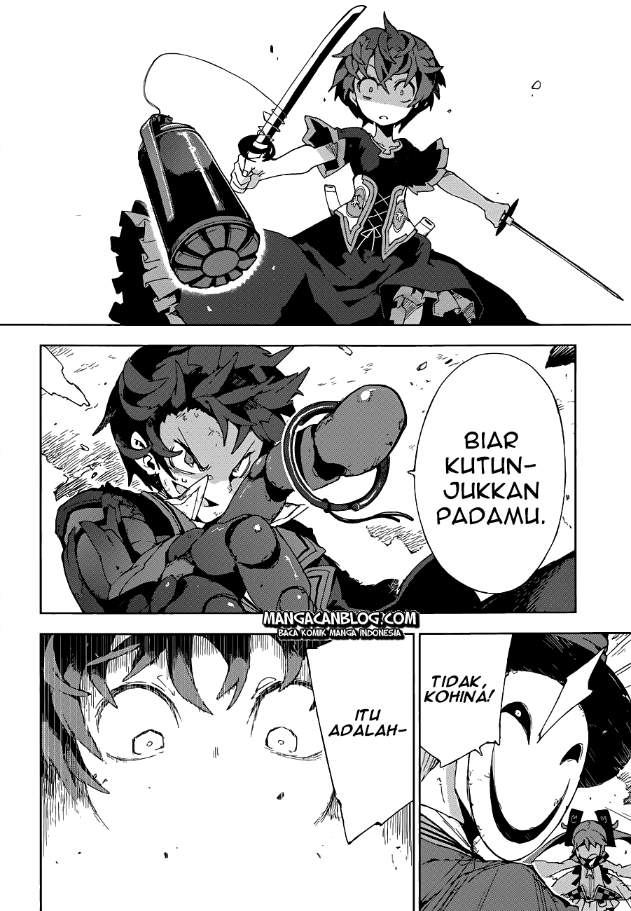 Chapter 14 - halaman 17