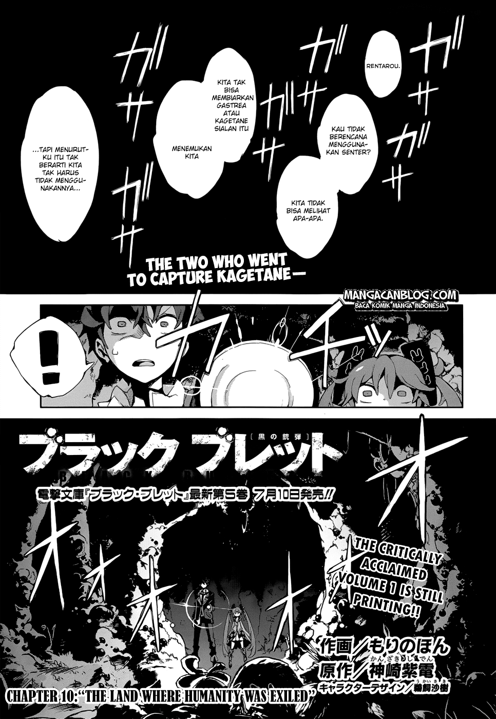 Chapter 10 - halaman 4