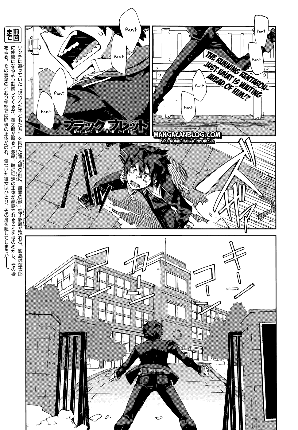 Chapter 8 - halaman 3