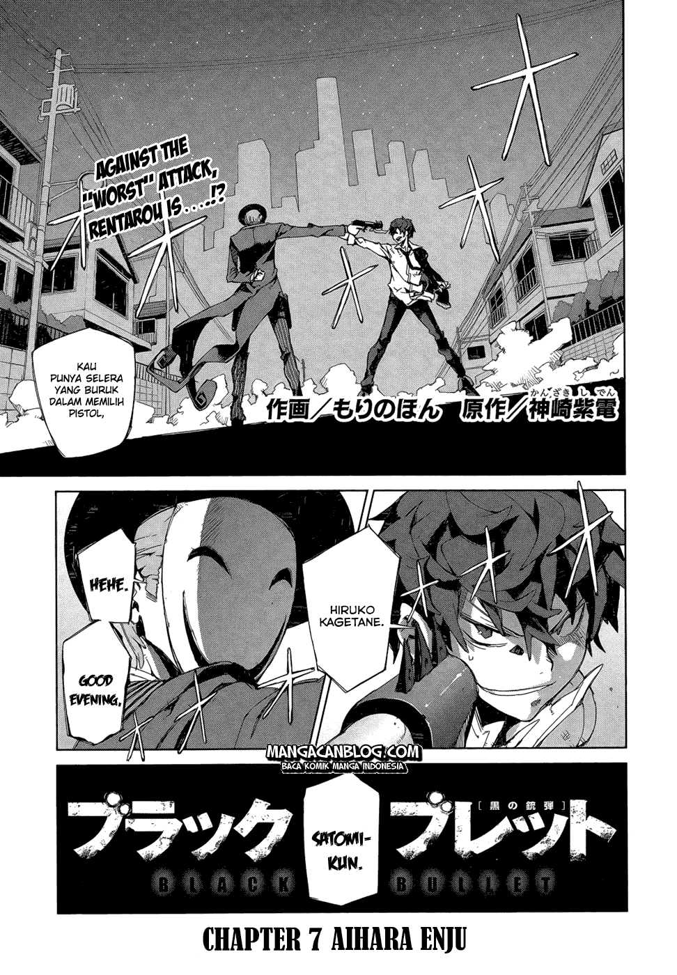 Chapter 7 - halaman 3