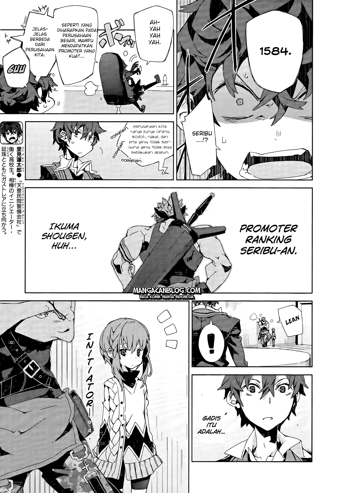 Chapter 5 - halaman 7