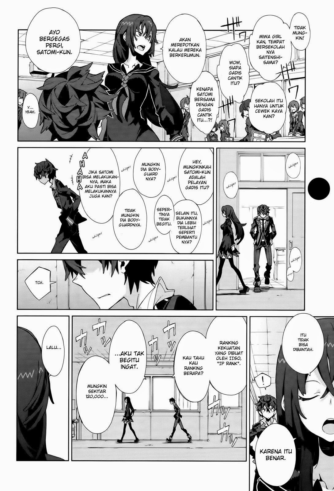 Chapter 4 - halaman 12