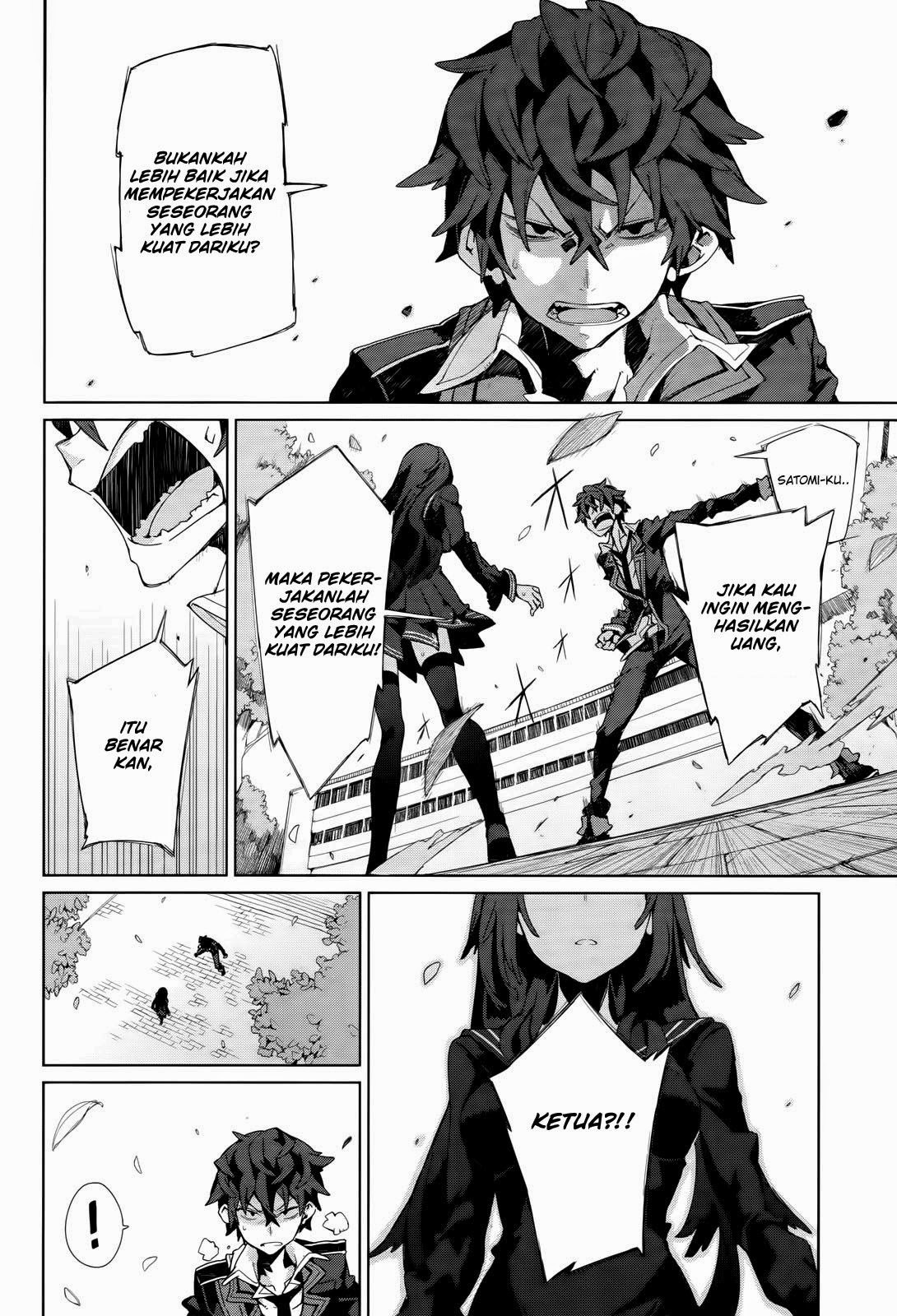 Chapter 4 - halaman 14