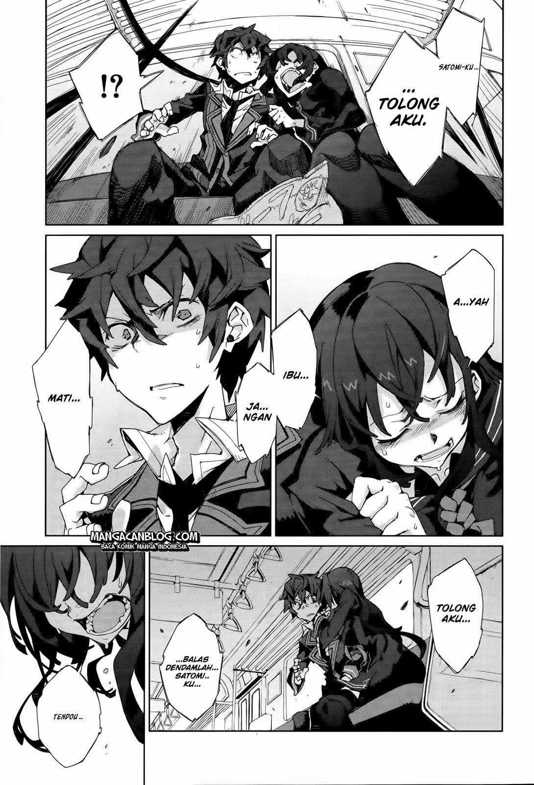 Chapter 4 - halaman 17