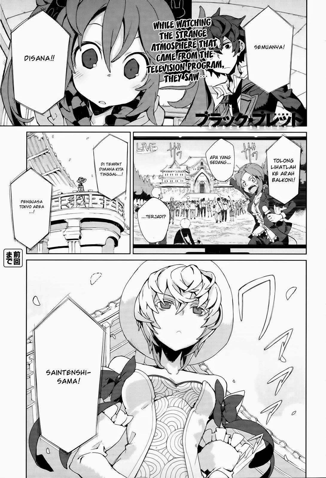 Chapter 4 - halaman 3