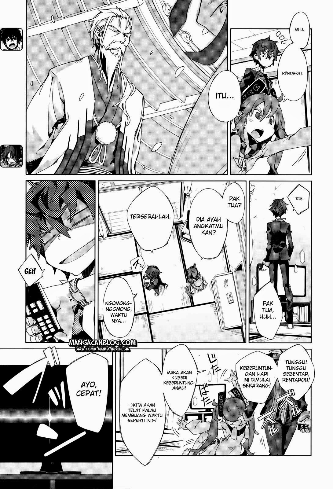 Chapter 4 - halaman 5