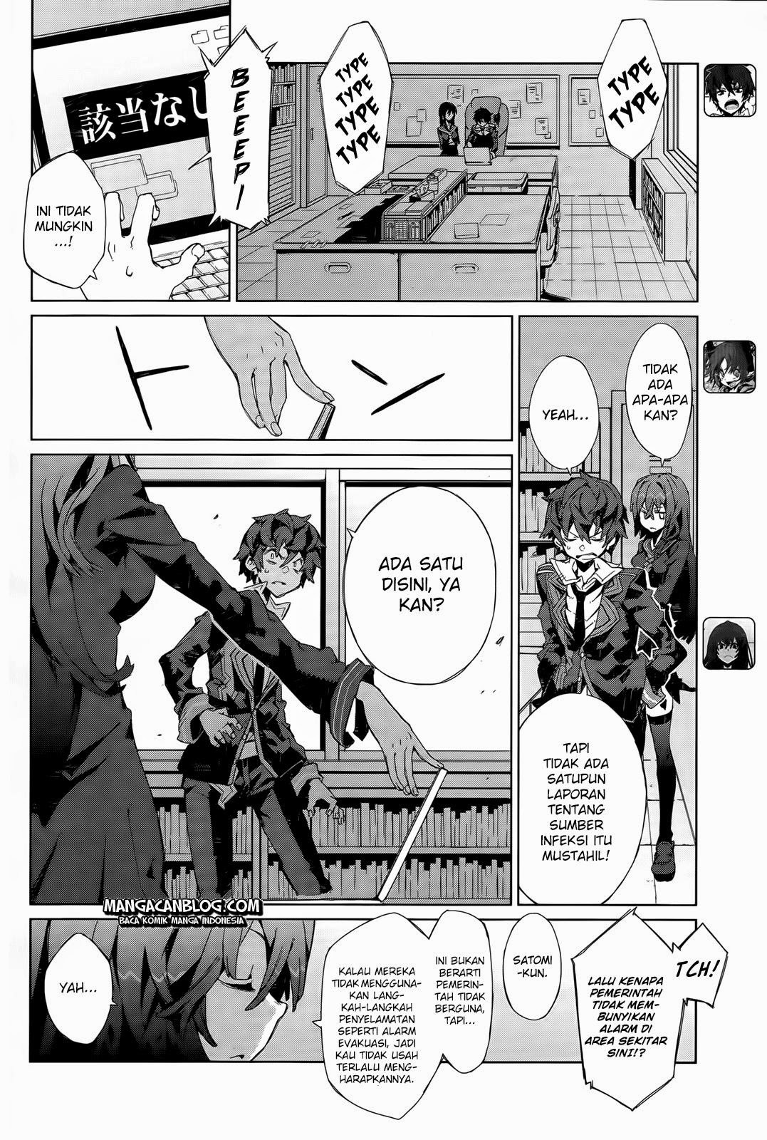 Chapter 3 - halaman 6