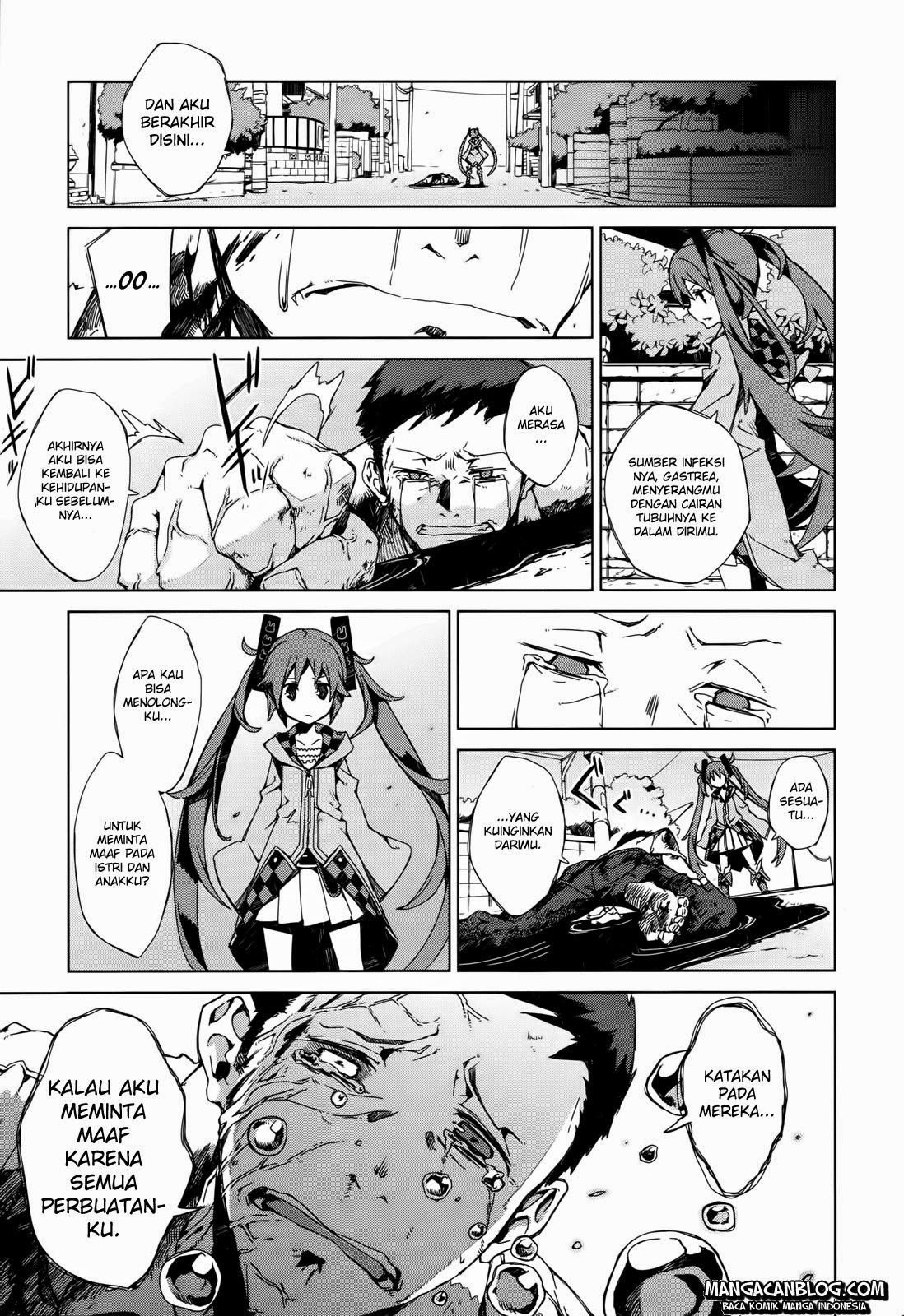 Chapter 2 - halaman 12