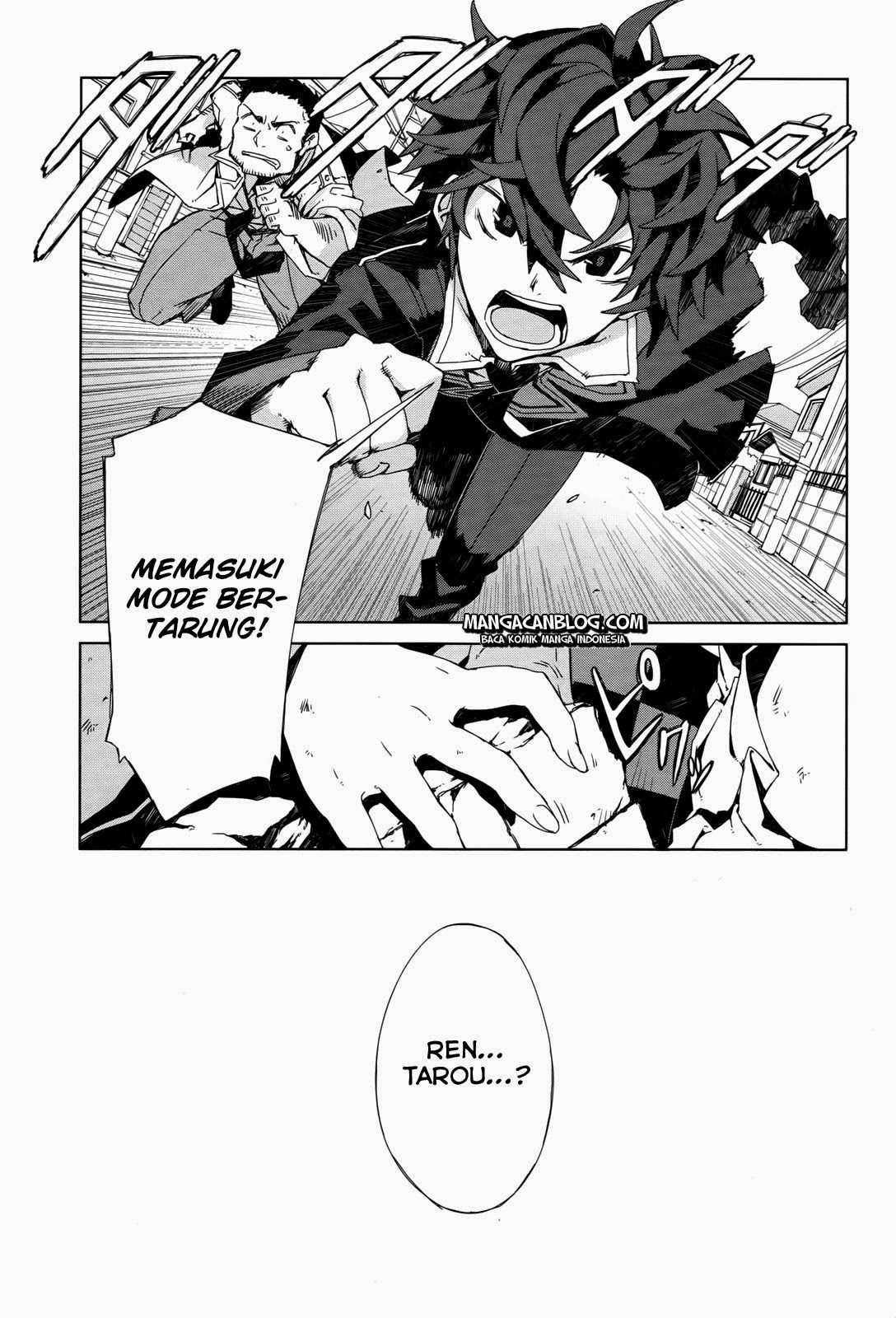 Chapter 2 - halaman 20
