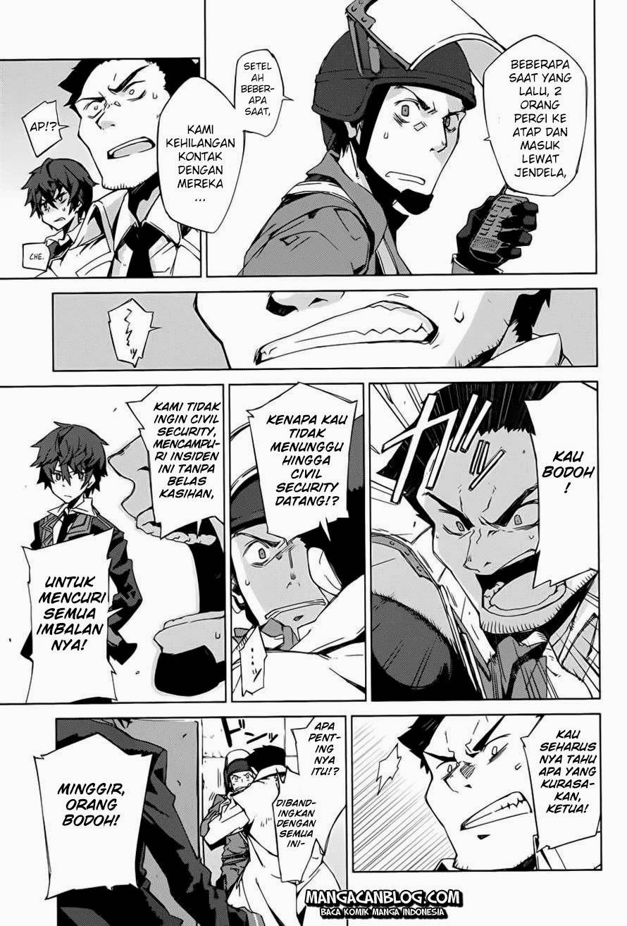 Chapter 1 - halaman 13