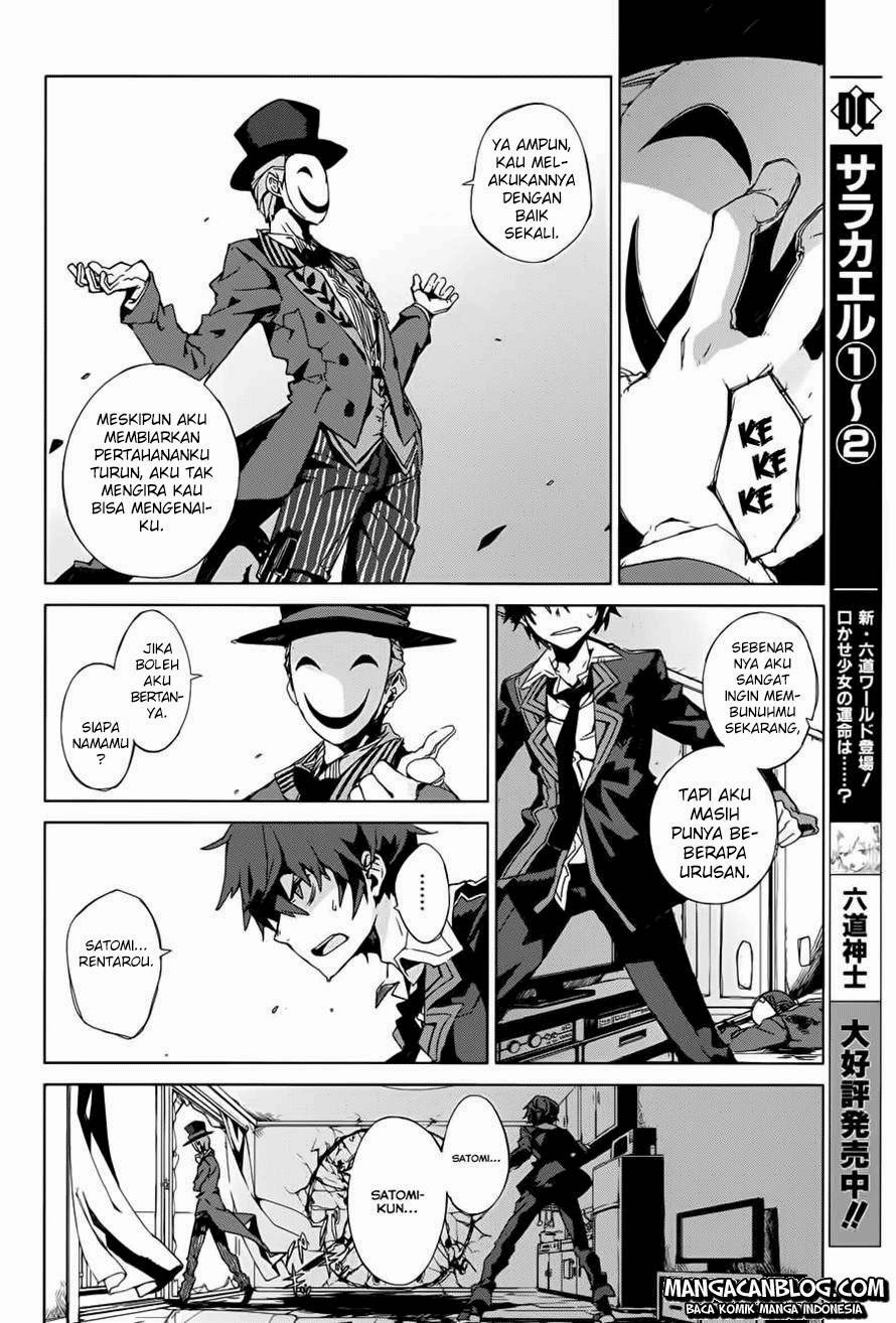 Chapter 1 - halaman 28