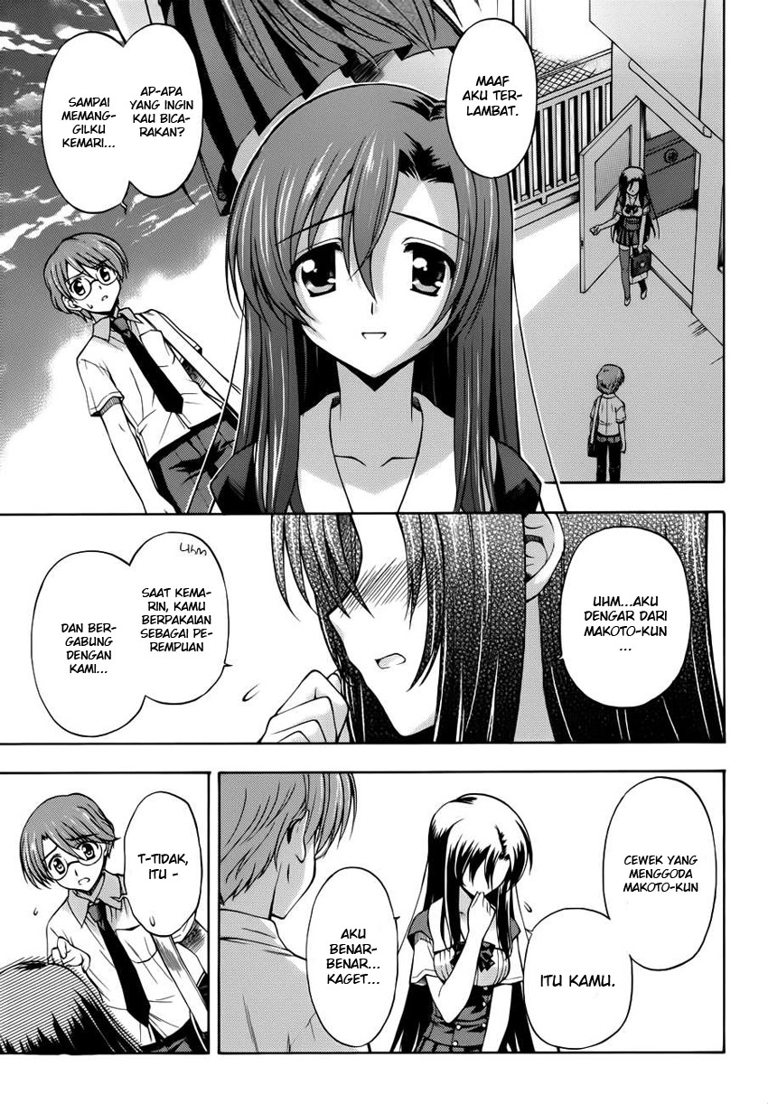 Chapter 12 - halaman 20