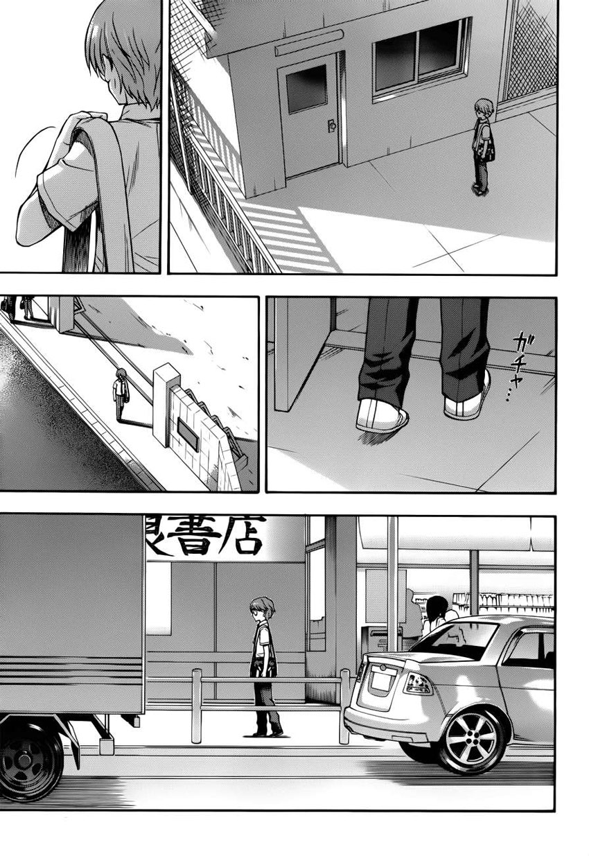 Chapter 12 - halaman 24